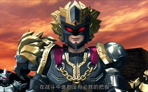 超兽武装蝎子王图片