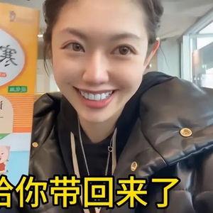 色情的网红新闻新闻,揭秘色情网红新闻背后的真相与影响