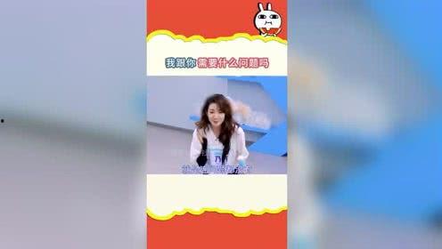 娱乐吃瓜酱快递,揭秘娱乐圈最新热点事件