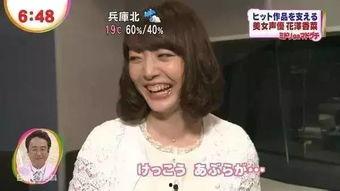 娱乐爆笑吃瓜小说推荐女主