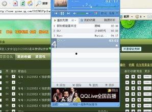 娱乐吃瓜的网名怎么取好听