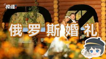 俄罗斯成人搞笑综艺,俄罗斯成人搞笑综艺大盘点