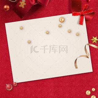 电子请帖背景图片,光影交织的梦幻庆典瞬间