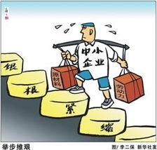 娱乐经济的危害